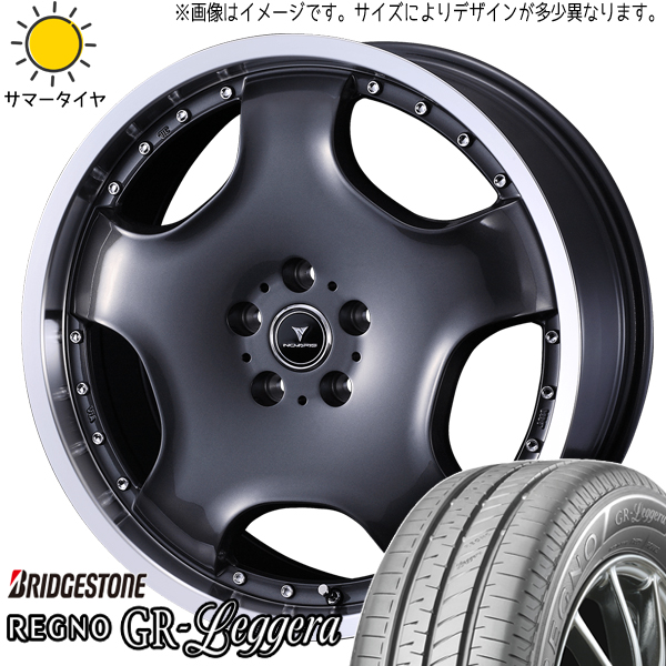 NBOX タント スペーシア 165/55R15 BS レグノ GRレッジェーラ アセット D1 15インチ 4.5J +45 4H100P サマータイヤ ホイール 4本SET :d1 gm 154545 grle 1655515:TireShop All Terrain