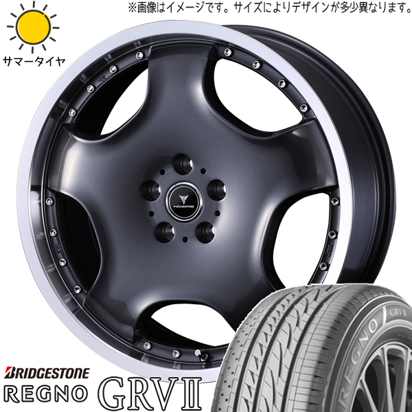 アルファード 235/50R18 ブリヂストン レグノ GRV2 アセット D1 18インチ 8.0J +42 5H114.3P サマータイヤ ホイール 4本SET :d1 gm 188042 grv2 23550:TireShop All Terrain