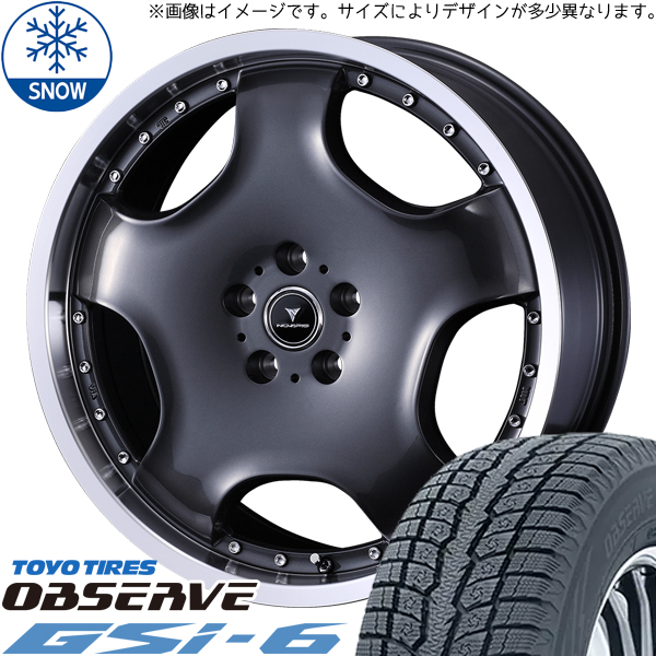 エクストレイル T32 CX 5 225/60R18 TOYO オブザーブ GSI6 アセット D1 18インチ 7.0J +47 5H114.3P スタッドレスタイヤ ホイール 4本SET :d1 gm 187047 gsi6 22560:TireShop All Terrain