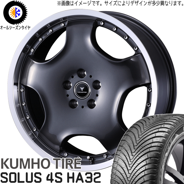 スズキ イグニス 175/60R16 クムホ HA32 アセット D1 16インチ 5.0J +45 4H100P オールシーズンタイヤ ホイール 4本SET :d1 gm 165045 ha32 1756016:TireShop All Terrain