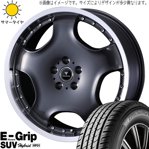 エクストレイル T32 CX 5 225/60R18 グッドイヤー HP01 アセット D1 18インチ 7.0J +47 5H114.3P サマータイヤ ホイール 4本SET :d1 gm 187047 hp01 22560:TireShop All Terrain