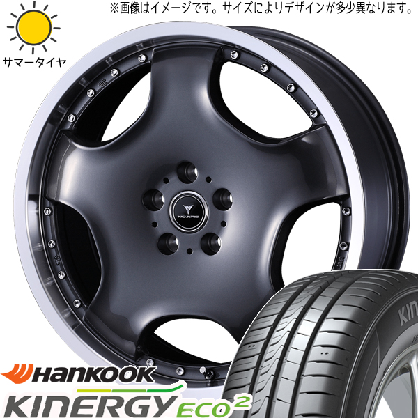 165/50R16 サマータイヤホイールセット NBOX etc (HANKOOK K435 & NOVARIS ASETTED1 4穴 100)｜tireshop