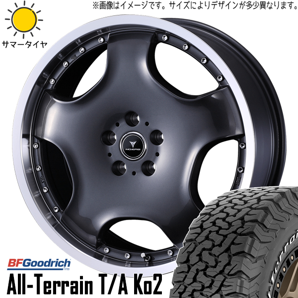 ハイエース 215/70R16 BFグッドリッチ オールテレーン KO2 アセット D1 16インチ 6.5J +38 6H139.7P サマータイヤ ホイール 4本SET :d1 gm 166538 ko2 21570:TireShop All Terrain