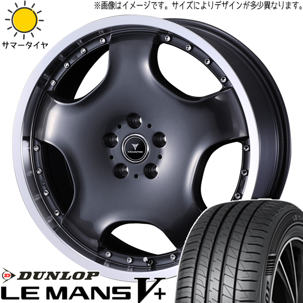 ムーブ ミラ ラパン 165/50R15 ダンロップ ルマンファイブ アセット D1 15インチ 4.5J +45 4H100P サマータイヤ ホイール 4本SET :d1 gm 154545 lm5 1655015:TireShop All Terrain