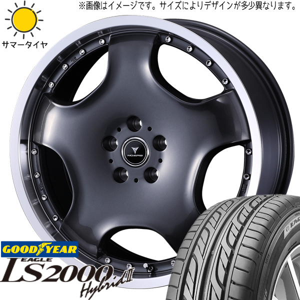 NBOX タント スペーシア 165/55R15 グッドイヤー LS2000 HB2 アセット D1 15インチ 4.5J +45 4H100P サマータイヤ ホイール 4本SET :d1 gm 154545 ls2hb 1655515:TireShop All Terrain