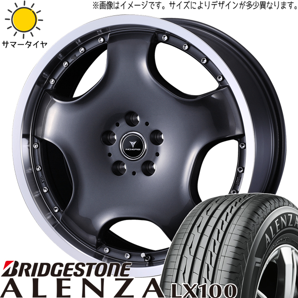 ハイエース 215/70R16 ブリヂストン アレンザ LX100 アセット D1 16インチ 6.5J +38 6H139.7P サマータイヤ ホイール 4本SET :d1 gm 166538 lx100 21570:TireShop All Terrain