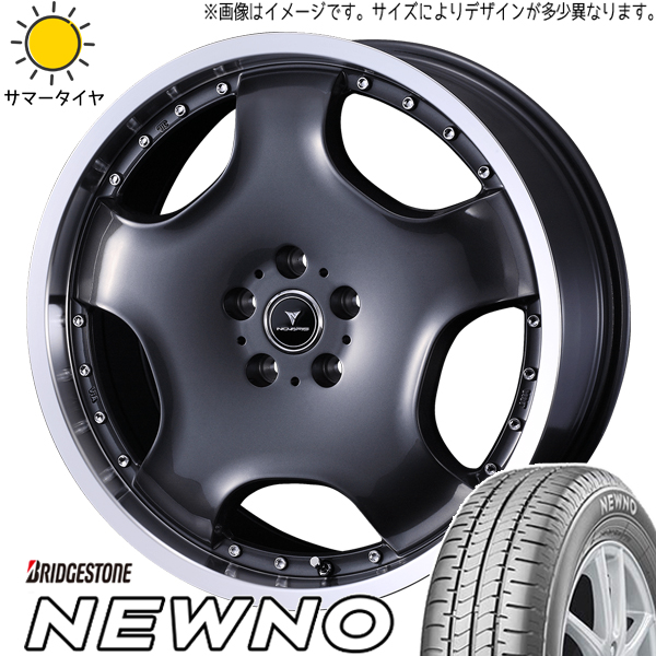 ハイエース 215/65R16 ブリヂストン ニューノ アセット D1 16インチ 6.5J +38 6H139.7P サマータイヤ ホイール 4本SET :d1 gm 166538 newno 21565:TireShop All Terrain