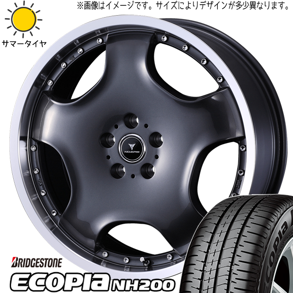 タフト リフトアップ 175/65R15 ブリヂストン エコピア NH200C アセット D1 15インチ 4.5J +45 4H100P サマータイヤ ホイール 4本SET :d1 gm 154545 nh200 1756515:TireShop All Terrain