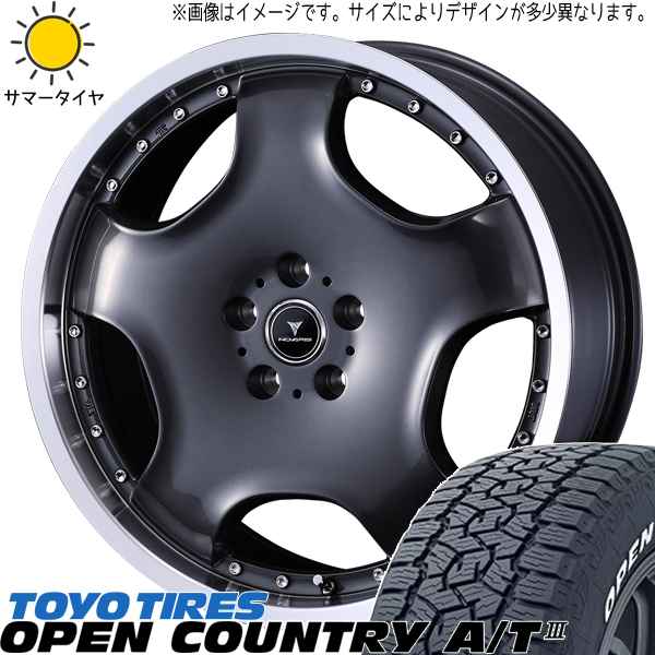 ハイエース 215/70R16 トーヨータイヤ オープンカントリー A/T3 アセット D1 16インチ 6.5J +38 6H139.7P サマータイヤ ホイール 4本SET :d1 gm 166538 opat3 21570:TireShop All Terrain