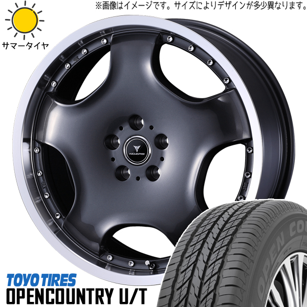 エクストレイル CX 8 RAV4 225/60R18 TOYO U/T アセット D1 18インチ 8.0J +45 5H114.3P サマータイヤ ホイール 4本SET :d1 gm 188045 oput 22560:TireShop All Terrain