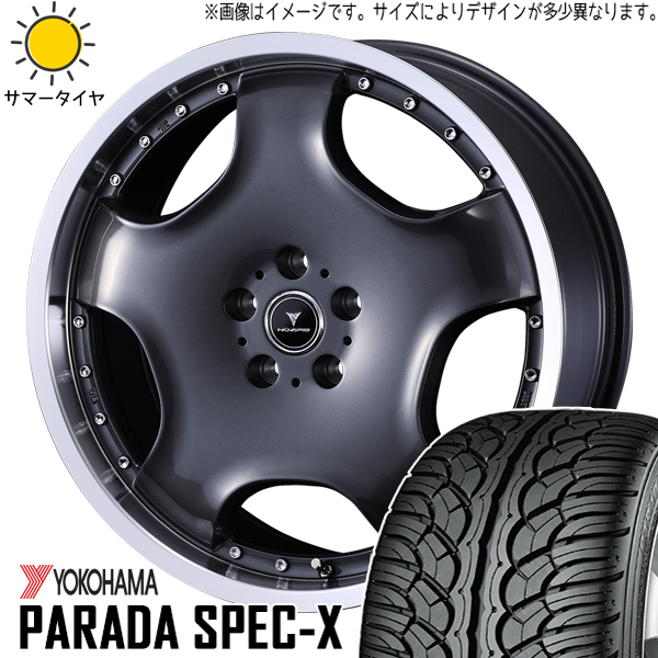 アウトランダー エクストレイル 235/60R18 Y/H パラダ PA02 アセット D1 18インチ 8.0J +45 5H114.3P サマータイヤ ホイール 4本SET :d1 gm 188045 pa02 23560:TireShop All Terrain