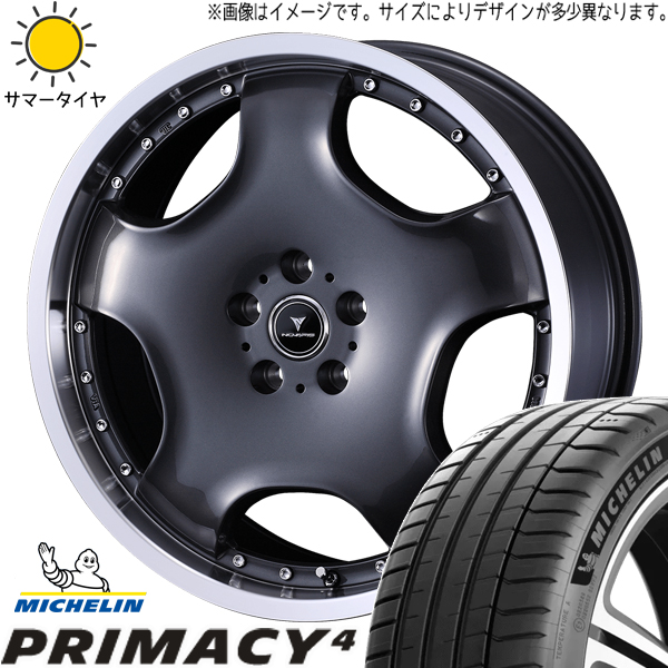 ソリオ デリカD:2 165/65R15 ミシュラン プライマシー4 アセット D1 15インチ 4.5J +45 4H100P サマータイヤ ホイール 4本SET :d1 gm 154545 pri4 1656515:TireShop All Terrain