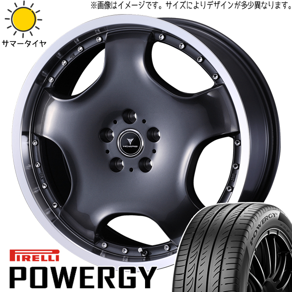 ノア ヴォクシー 215/45R18 ピレリ パワジー アセット D1 18インチ 7.0J +47 5H114.3P サマータイヤ ホイール 4本SET :d1 gm 187047 pwg 21545:TireShop All Terrain