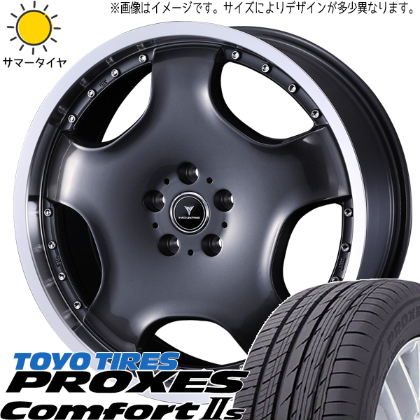 エクストレイル T32 CX 5 225/60R18 TOYO プロクセス c2s アセット D1 18インチ 7.0J +47 5H114.3P サマータイヤ ホイール 4本SET :d1 gm 187047 c2s 22560:TireShop All Terrain