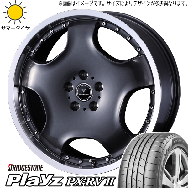 エスティマ フーガ 225/50R18 ブリヂストン プレイズ PX RV2 アセット D1 18インチ 8.0J +45 5H114.3P サマータイヤ ホイール 4本SET :d1 gm 188045 pxrv2 22550:TireShop All Terrain