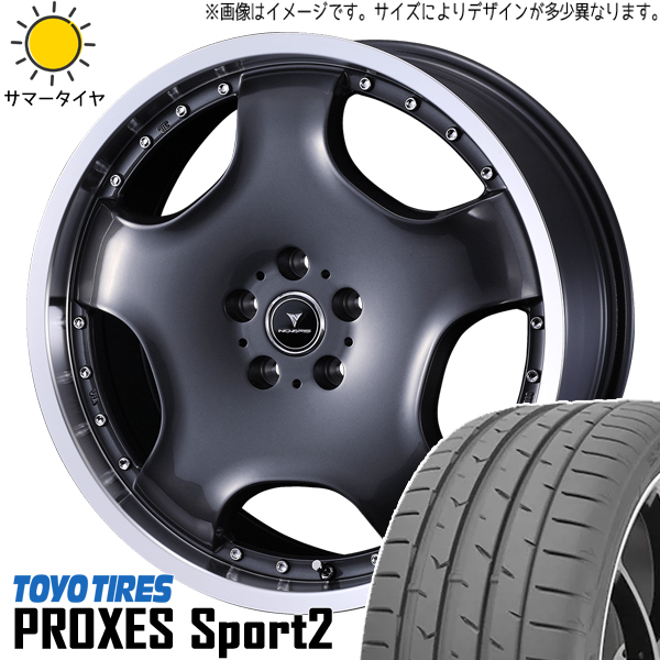 アルファード 235/50R18 トーヨータイヤ プロクセススポーツ2 アセット D1 18インチ 8.0J +42 5H114.3P サマータイヤ ホイール 4本SET :d1 gm 188042 pxsp2 23550:TireShop All Terrain