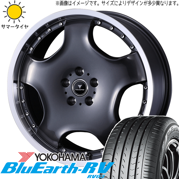 ハイエース 215/65R16 ヨコハマタイヤ ブルーアース RV RV03 アセット D1 16インチ 6.5J +38 6H139.7P サマータイヤ ホイール 4本SET :d1 gm 166538 rv03 21565:TireShop All Terrain