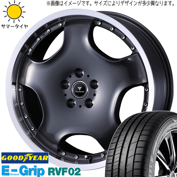 スズキ イグニス 175/60R16 グッドイヤー RVF02 アセット D1 16インチ 5.0J +45 4H100P サマータイヤ ホイール 4本SET :d1 gm 165045 rvf2 1756016:TireShop All Terrain