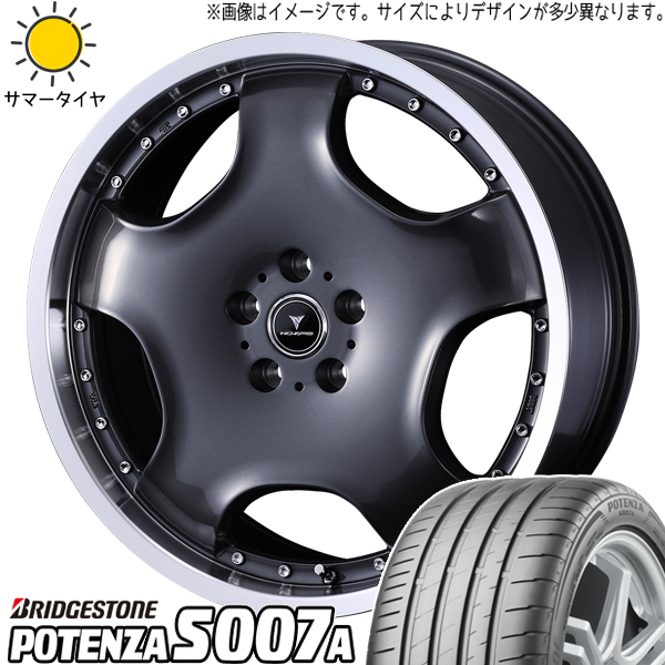 プリウスα アベニール 215/45R18 ブリヂストン ポテンザ S007A アセット D1 18インチ 7.0J +40 5H114.3P サマータイヤ ホイール 4本SET :d1 gm 187038 s007a 21545:TireShop All Terrain