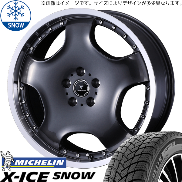 225/55R18 スタッドレスタイヤホイールセット アウトランダー etc (MICHELIN X ICE NOVARIS ASSETE D1 5穴 114.3) : d1 gm 188042 snow 22555 : オールテレーン(タイヤ ホイール専門店)