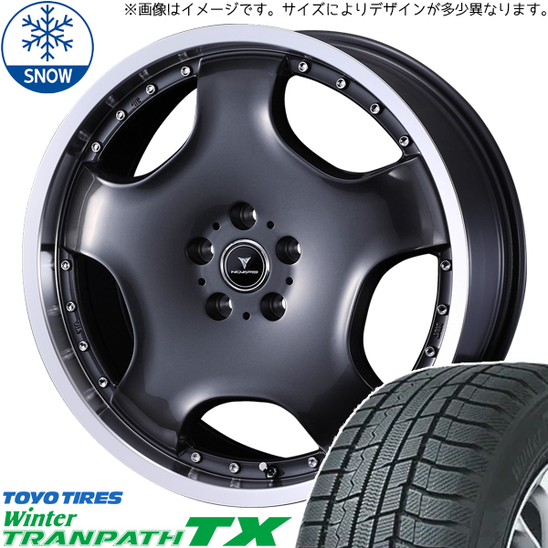 NBOX タント スペーシア 165/55R15 トーヨータイヤ TX アセット D1 15インチ 4.5J +45 4H100P スタッドレスタイヤ ホイール 4本SET :d1 gm 154545 tx 1655515:TireShop All Terrain