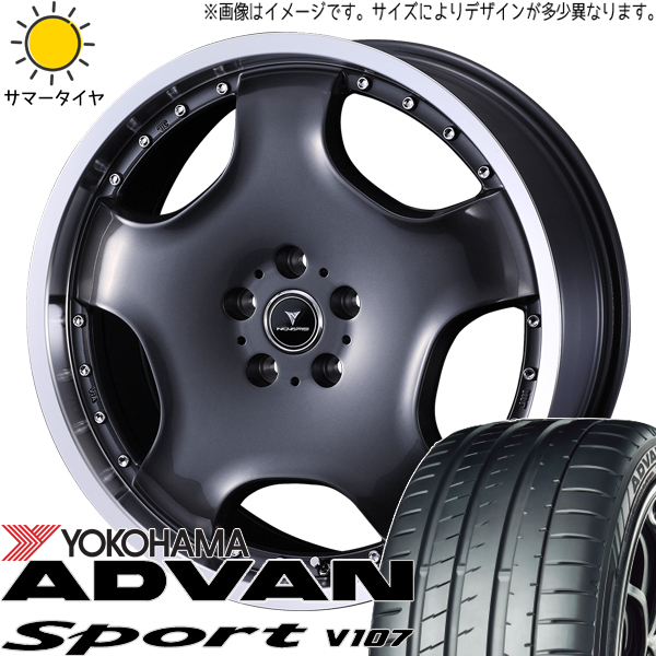 スバル WRX STI WRX S4 245/40R18 ヨコハマタイヤ アドバン V107 アセット D1 18インチ 8.0J +45 5H114.3P サマータイヤ ホイール 4本SET :d1 gm 188045 v107 24540:TireShop All Terrain