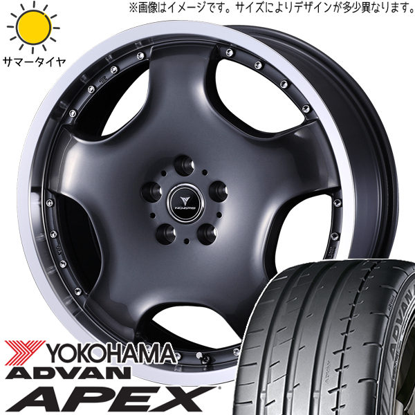 プリウスα GRヤリス 225/40R18 ヨコハマタイヤ アドバン V601 アセット D1 18インチ 8.0J +45 5H114.3P サマータイヤ ホイール 4本SET :d1 gm 188045 v601 22540:TireShop All Terrain