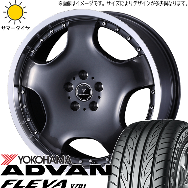 ムーブ ミラ ラパン 165/50R15 Y/H アドバン フレバ V701 アセット D1 15インチ 4.5J +45 4H100P サマータイヤ ホイール 4本SET :d1 gm 154545 v701 1655015:TireShop All Terrain