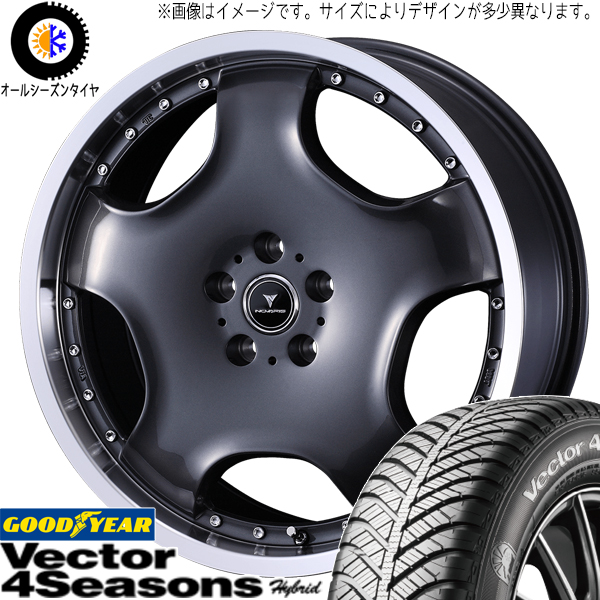 タフト リフトアップ 175/65R15 グッドイヤー ベクター HB アセット D1 15インチ 4.5J +45 4H100P オールシーズンタイヤ ホイール 4本SET :d1 gm 154545 vehb 1756515:TireShop All Terrain