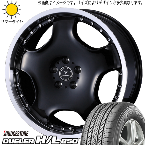 ハイエース 215/65R16 ブリヂストン デューラー H/L850 アセット D1 16インチ 6.5J +38 6H139.7P サマータイヤ ホイール 4本SET :d1 rp 166538 hl850 21565:TireShop All Terrain