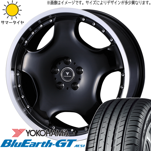 ハイエース 215/65R16 ヨコハマタイヤ ブルーアースGT AE51 アセット D1 16インチ 6.5J +38 6H139.7P サマータイヤ ホイール 4本SET :d1 rp 166538 ae51 21565:TireShop All Terrain