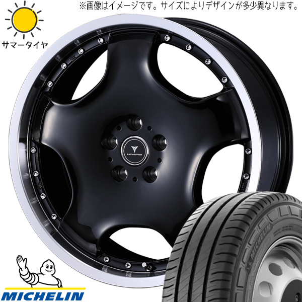 ハイエース 215/65R16 109/107 ミシュラン アジリス3 アセット D1 16インチ 6.5J +38 6H139.7P サマータイヤ ホイール 4本SET :d1 rp 166538 agi3 2156516:TireShop All Terrain