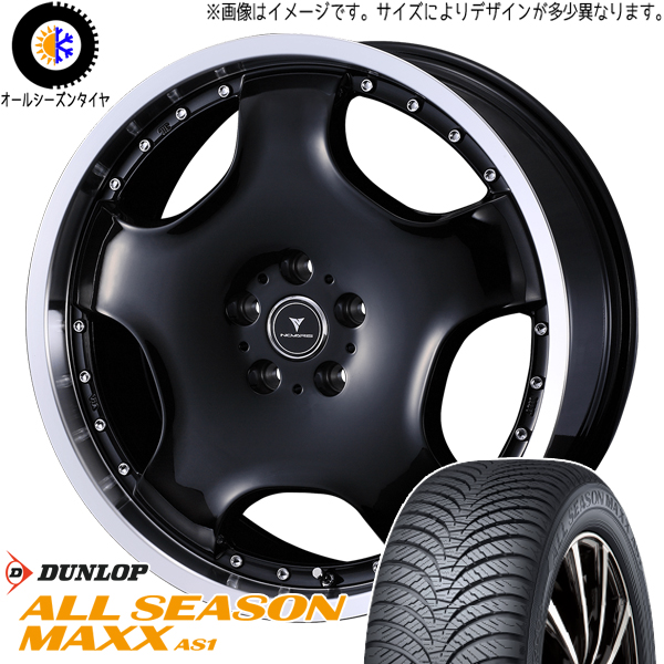 NBOX タント スペーシア 165/55R15 ダンロップ AS1 アセット D1 15インチ 4.5J +45 4H100P オールシーズンタイヤ ホイール 4本SET :d1 rp 154545 as1 1655515:TireShop All Terrain