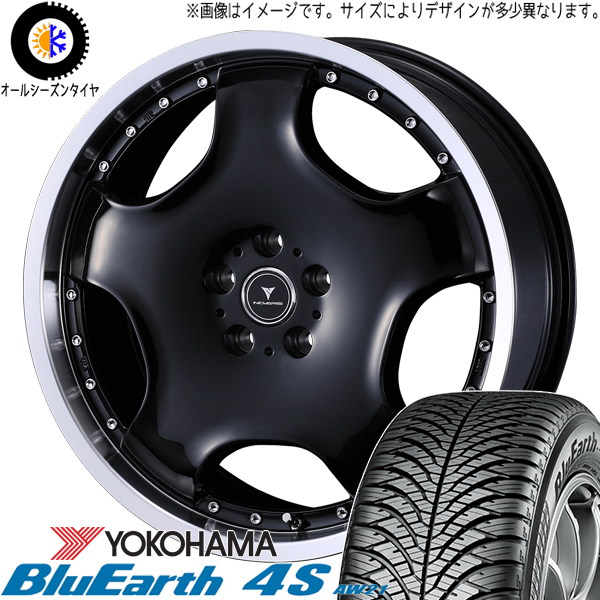 エクストレイル T32 CX 5 225/60R18 Y/H 4S AW21 アセット D1 18インチ 7.0J +47 5H114.3P オールシーズンタイヤ ホイール 4本SET :d1 rp 187047 aw21 22560:TireShop All Terrain