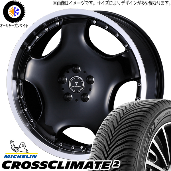 エクストレイル CX 8 RAV4 225/60R18 クロスクライメート アセット D1 18インチ 8.0J +45 5H114.3P オールシーズンタイヤ ホイール 4本SET :d1 rp 188045 cc2 22560:TireShop All Terrain