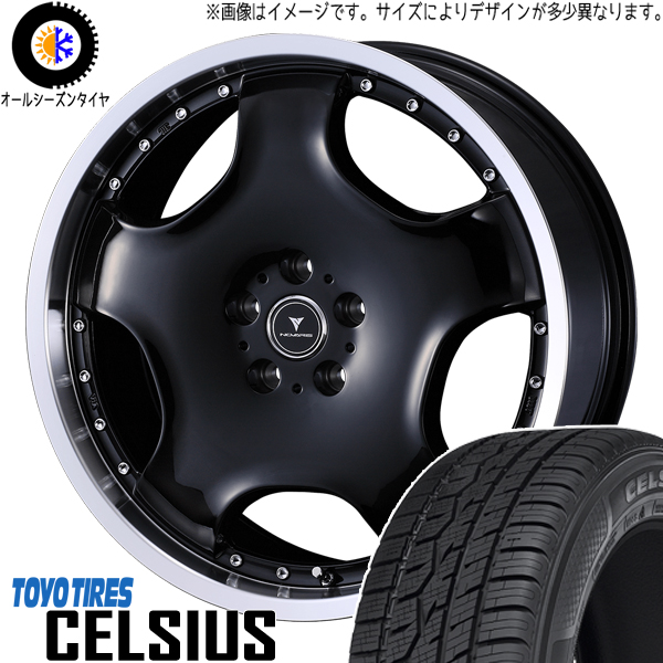 ソリオ デリカD:2 165/65R15 トーヨータイヤ セルシアス アセット D1 15インチ 4.5J +45 4H100P オールシーズンタイヤ ホイール 4本SET :d1 rp 154545 cel 1656515:TireShop All Terrain