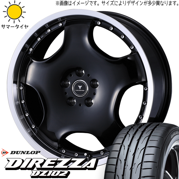 スズキ スイフトスポーツ 215/35R18 D/L ディレッツァ DZ102 アセット D1 18インチ 7.0J +47 5H114.3P サマータイヤ ホイール 4本SET :d1 rp 187047 dz102 21535:TireShop All Terrain