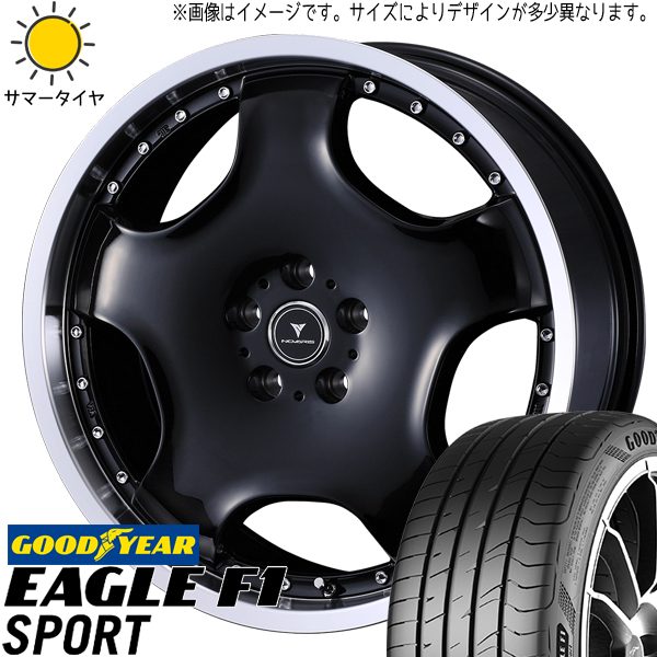 ノア ヴォクシー 215/45R18 グッドイヤー F1 SPORT アセット D1 18インチ 7.0J +47 5H114.3P サマータイヤ ホイール 4本SET :d1 rp 187047 efsp 21545:TireShop All Terrain