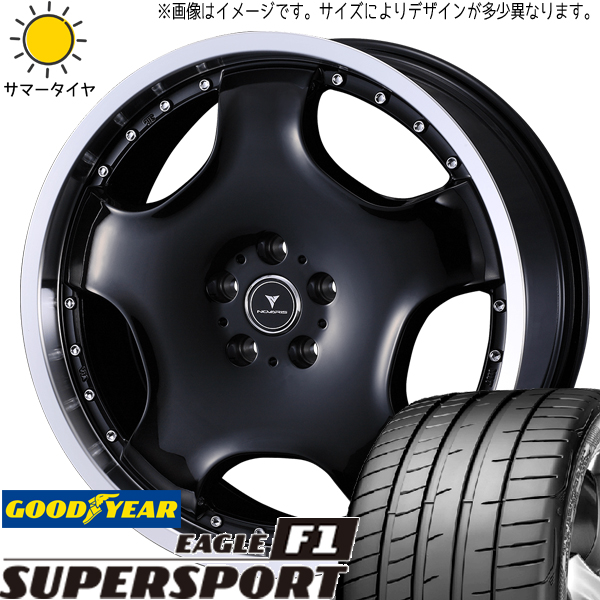 シルビア シビック 225/40R18 グッドイヤー スーパースポーツ アセット D1 18インチ 7.0J +40 5H114.3P サマータイヤ ホイール 4本SET :d1 rp 187038 efssp 22540:TireShop All Terrain