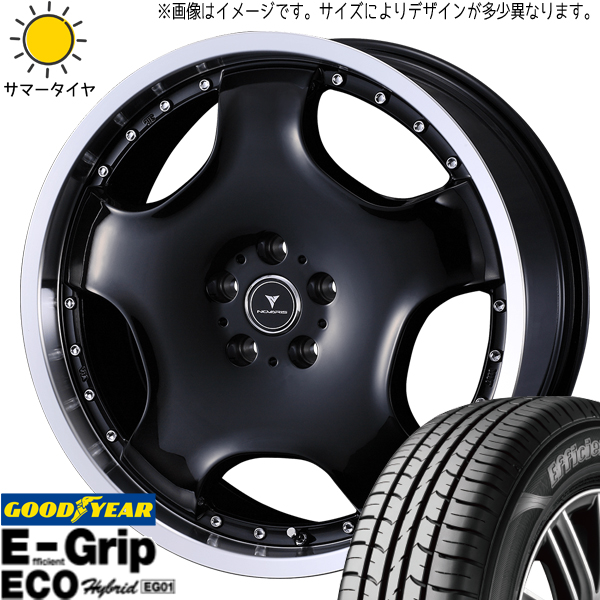 スズキ イグニス 175/60R16 グッドイヤー EG01 アセット D1 16インチ 5.0J +45 4H100P サマータイヤ ホイール 4本SET :d1 rp 165045 eg01 1756016:TireShop All Terrain