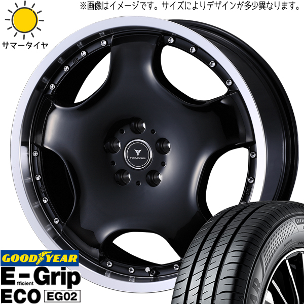 ムーブ ミラ ラパン 165/50R15 グッドイヤー EG02 アセット D1 15インチ 4.5J +45 4H100P サマータイヤ ホイール 4本SET :d1 rp 154545 eg02 1655015:TireShop All Terrain