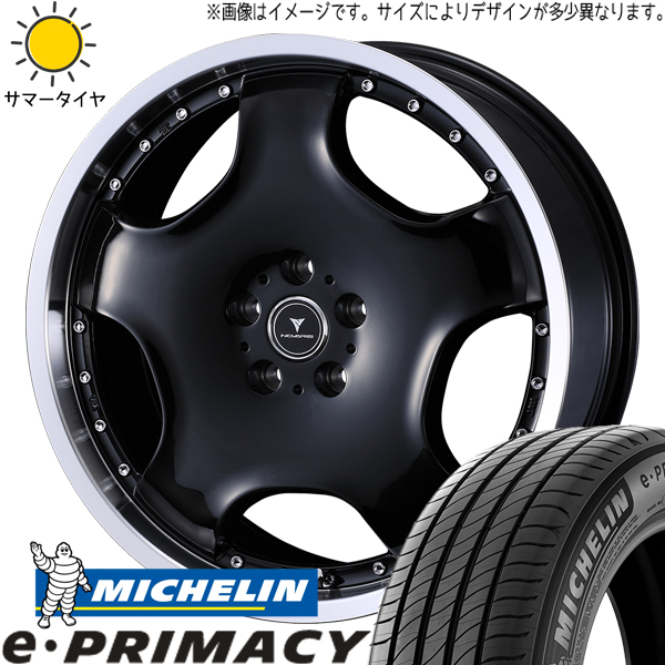 アルファード 235/50R18 ミシュラン E・プライマシー アセット D1 18インチ 7.0J +40 5H114.3P サマータイヤ ホイール 4本SET :d1 rp 187038 epri 23550:TireShop All Terrain