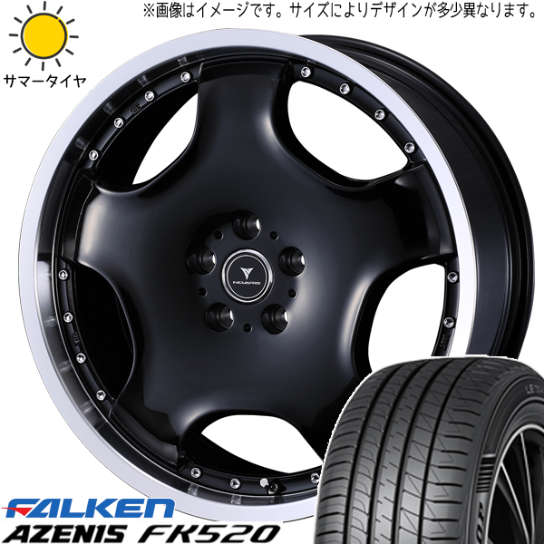 アウトランダー デリカ 225/55R18 ファルケン FK520 アセット D1 18インチ 7.0J +40 5H114.3P サマータイヤ ホイール 4本SET :d1 rp 187038 fk520 22555:TireShop All Terrain