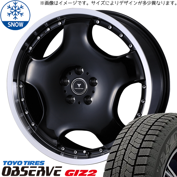 ハスラー キャスト フレア 165/60R15 TOYO オブザーブ GIZ2 アセット D1 15インチ 4.5J +45 4H100P スタッドレスタイヤ ホイール 4本SET :d1 rp 154545 giz2 1656015:TireShop All Terrain