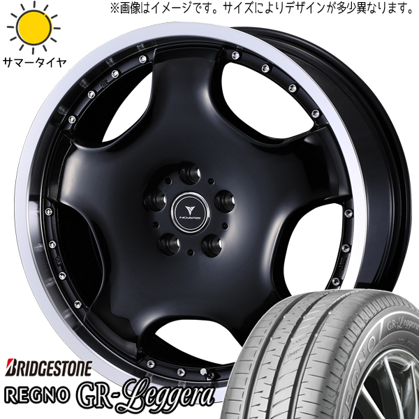 NBOX タント スペーシア 165/55R15 BS レグノ GRレッジェーラ アセット D1 15インチ 4.5J +45 4H100P サマータイヤ ホイール 4本SET :d1 rp 154545 grle 1655515:TireShop All Terrain