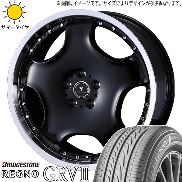 アルファード 235/50R18 ブリヂストン レグノ GRV2 アセット D1 18インチ 8.0J +42 5H114.3P サマータイヤ ホイール 4本SET :d1 rp 188042 grv2 23550:TireShop All Terrain