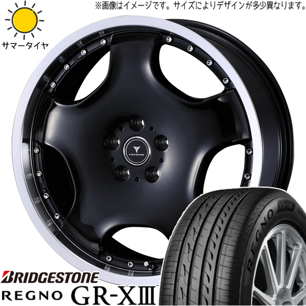 クロスオーバー J50 NJ50 225/55R18 ブリヂストン REGNO GRX3 アセット D1 18インチ 8.0J +45 5H114.3P サマータイヤ ホイール 4本SET :d1 rp 188045 grx3 22555:TireShop All Terrain