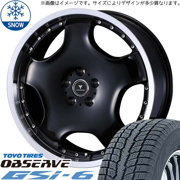 エクストレイル T32 CX 5 225/60R18 TOYO オブザーブ GSI6 アセット D1 18インチ 7.0J +47 5H114.3P スタッドレスタイヤ ホイール 4本SET :d1 rp 187047 gsi6 22560:TireShop All Terrain