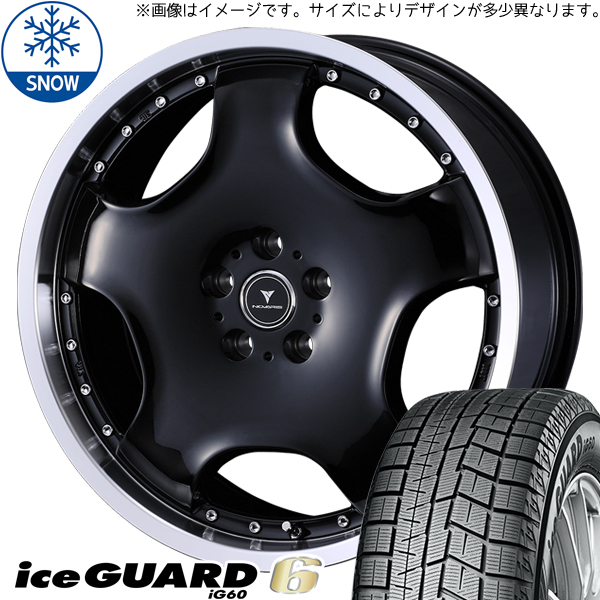 タフト リフトアップ 175/65R15 ヨコハマタイヤ IG6 アセット D1 15インチ 4.5J +45 4H100P スタッドレスタイヤ ホイール 4本SET :d1 rp 154545 ig60 1756515:TireShop All Terrain