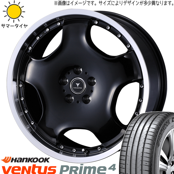 エクストレイル CX 8 RAV4 225/60R18 ハンコック K135 アセット D1 18インチ 8.0J +45 5H114.3P サマータイヤ ホイール 4本SET :d1 rp 188045 k135 22560:TireShop All Terrain